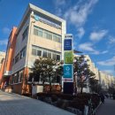 회진보건지소 | 산본제일병원 18주 정기검진 아기크기 배크기 자궁경부 길이 산본보건지소 철분제 추가수령