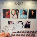 [뮤지컬] 몽유도원 - 260411 낮공 자첫 후기 (김주택, 유리아, 김성식, 전재홍, 정은혜)