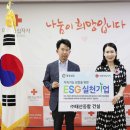 태산종합기업