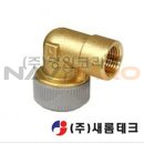 이경테크 이미지