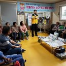 여흥경로당 이미지