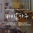 주식회사 유앤아이