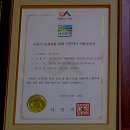 농업회사법인옛향기마을방앗간㈜ | 서산시 6차산업 인증 사업자 농업회사법인 옛향기마을방앗간 참기름 들기름 생들기름 맛집