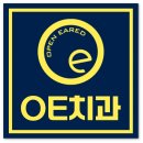 OE오이치과의원 | 운정동 운정역 치과 임플란트 틀니 브릿지 차이점, 뭐가 다를까요? 금촌역 오이치과