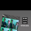영아슈퍼 - 포천시 | 영아슈퍼