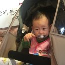 화진 곰탕 이미지