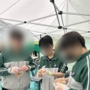 마석중학교 네이버블로그