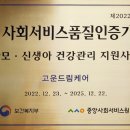 드림케어 이미지