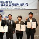 정읍제일고등학교 이미지