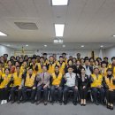 옥천군협의회 옥천블루마운트봉사회 결성식 이미지