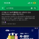 강남수병원 이미지