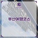 감내2로137 이미지