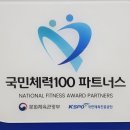 번영로 124번길 이미지