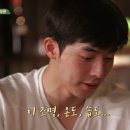 전주이야기