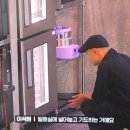 위드베이크