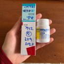 이봉구피부과의원 이미지