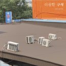 강다방 이미지