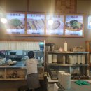 삼고정문 이미지