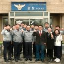 부개2파출소 이미지