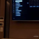 관저S한의원 | 교통사고...나만 조심한다고 피할 수 있는게 아니였다 교통사고 입원 (관저s한의원)후기...