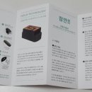하카전자담배인천연수