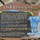 수락 힐스테이 이미지