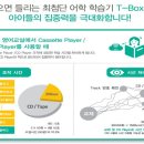 산현초등학교 이미지