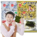 (주)광천김 쇼핑하우