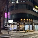 동추원불고기 | 인천 가족모임 불고기 맛집 추천｜단체룸 있는 동추원불고기 솔직 후기