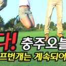 소티천 이미지