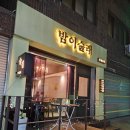 경기도 수원시 권선구 세권로181번길 13 (권선동) 이미지