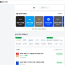 단종카드 농협 스마티 카드에서 갈아탈 카드 비교 후기 삼성카드 iD ON으로 결정 2030카드추천
