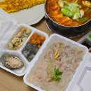 (주)청해명가 이미지