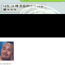 꼬마편의점 이미지