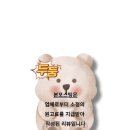 세븐일레븐 고대안암고개점 | 남동생이 색다른 머리스타일에 도전을 하고 온 고려대 미용실,맨드살롱 고대안양점