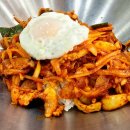 수림반점 이미지