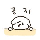 베베따