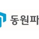 (주)동원파츠 이투데이