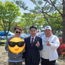 은어송초등학교 이미지