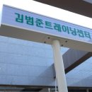 현피티샵 이미지