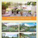 동탄공원약국 이미지