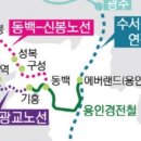 지석역 네이버블로그