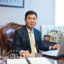 한국엘피지산업협회