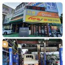 카젠하당점 이미지