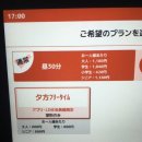 원샷가라오케 이미지