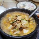 갈무리식당 네이버블로그