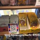 컴포즈커피 자양전통시장점 네이버블로그
