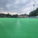 동해웰빙레포츠타운 | 동해웰빙레포츠타운 보조구장 축구장 충격흡수배수판 시공완료