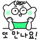 수성나무재활의학과의원 이미지