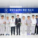 의료법인합포의료재단에스엠지연세병원 이미지